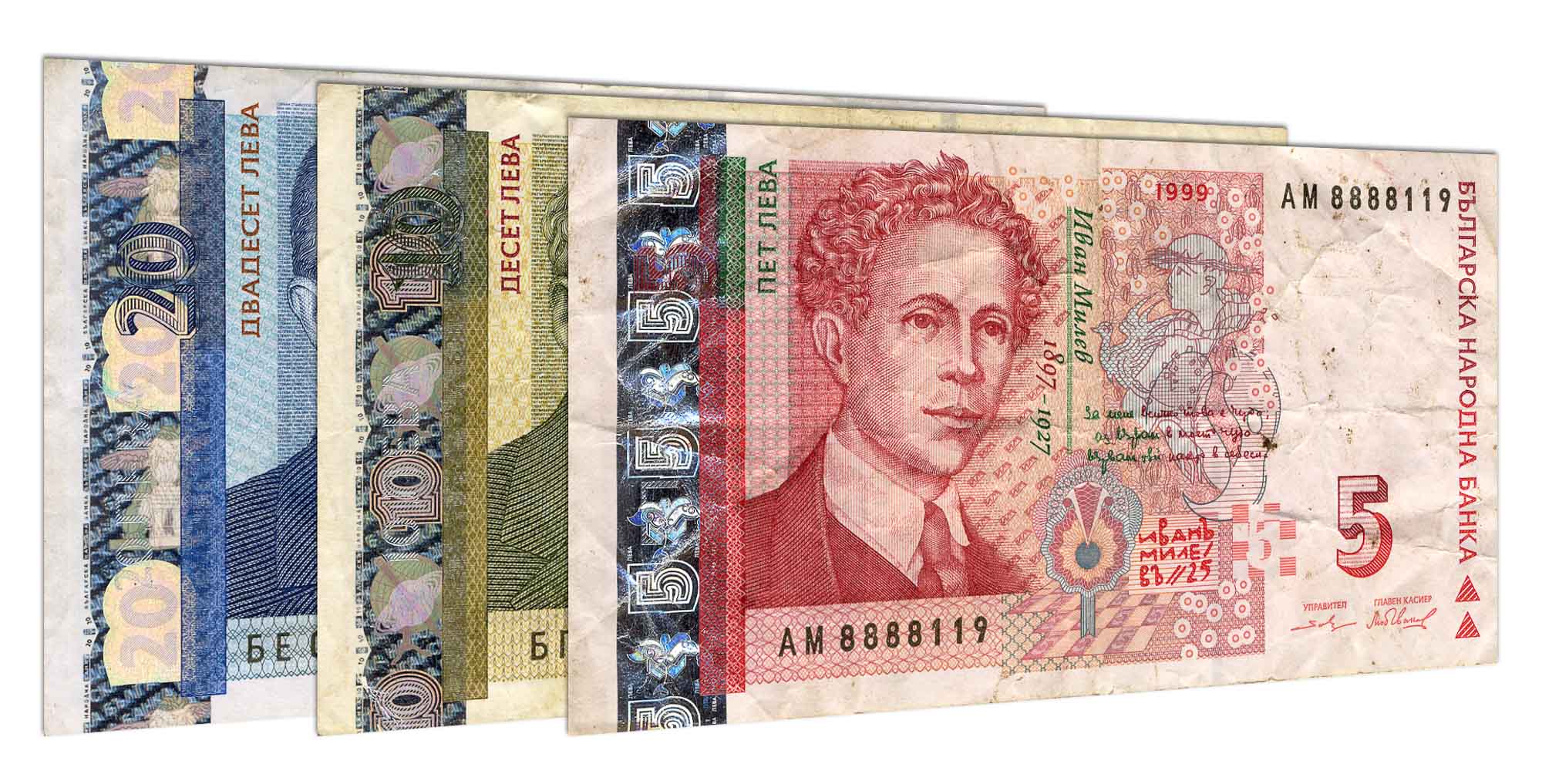 Leftover Currency Extra currencies added September 2017 Leftover Currency Extra currencies added September 2017