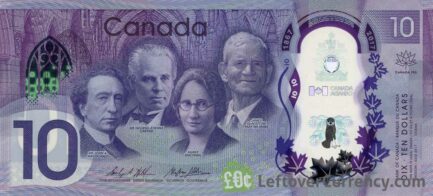 10 Canadian Dollars commemorative banknote 2017 (150th anniversary of Confederation)