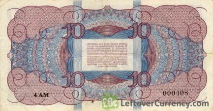 10 Dutch Guilders banknote (Lieftincktientje)