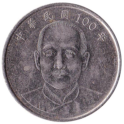 10 New Taiwan Dollars coin (Sun Yat-sen)