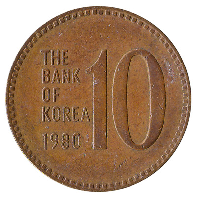 10 South Korean won coin (old type bronze)