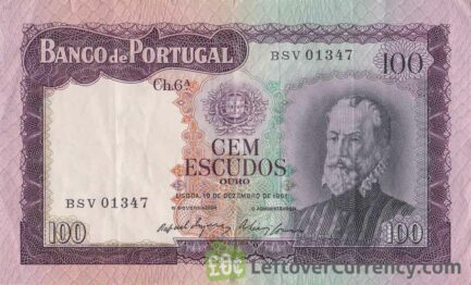 100 Portuguese Escudos banknote (Pedro Nunes)