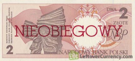 2 Polish Zlote banknote (Nieobiegowy)