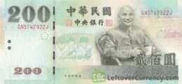 200 New Taiwan Dollar banknote