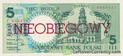 5 Polish Zlotych banknote (Nieobiegowy)