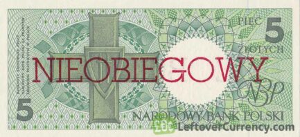 5 Polish Zlotych banknote (Nieobiegowy)