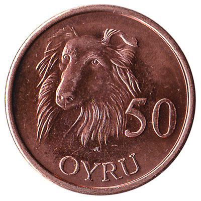 50 Faroese Oyru coin