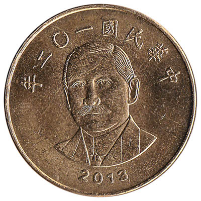 50 New Taiwan Dollars coin