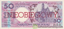 50 Polish Zlotych banknote (Nieobiegowy)