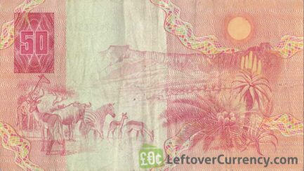 50 South African Rand banknote (van Riebeeck 1984 Issue)