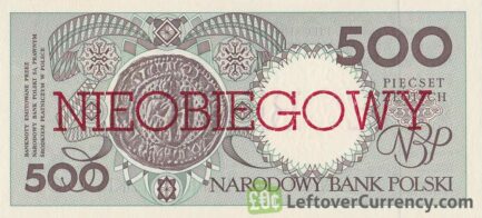 500 Polish Zlotych banknote (Nieobiegowy)