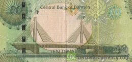 Bahrain 10 Dinars banknote (Fourth Issue) obverse accepted for exchange