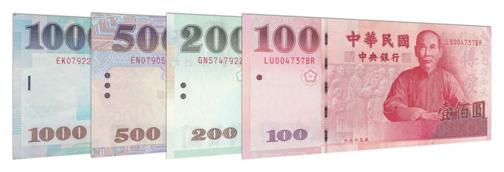 current new Taiwan Dollar banknotes