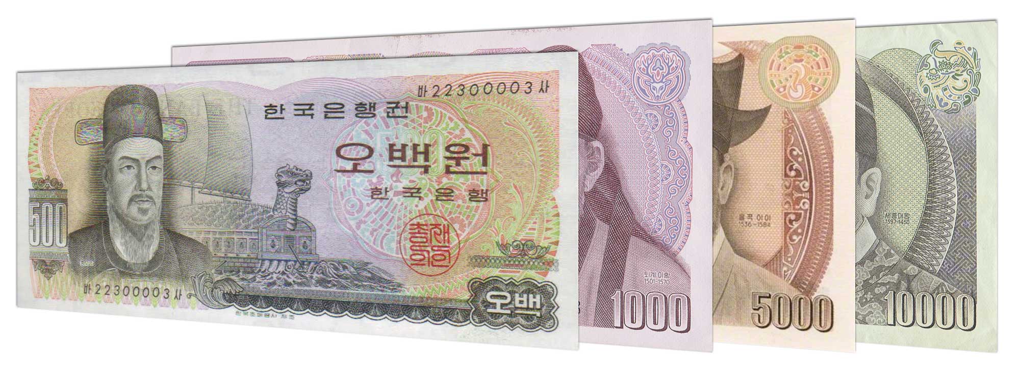Exchange South Korean Won in 3 easy steps - Leftover Currency