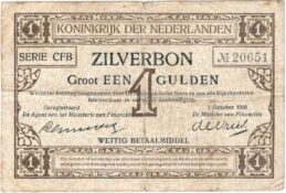 Zilverbon 1 Dutch Guilder banknote WWI