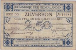 Zilverbon 2 1/2 Dutch Guilder banknote WWI