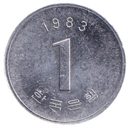 1 South Korean won coin