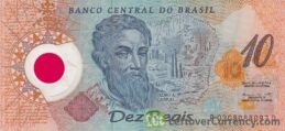 Commemorative Banknote Of The Fifth Centenary Brazil 10 Reals