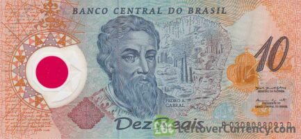 10 Brazilian Reais banknote (Year 2000 Commemorative) obverse accepted for exchange