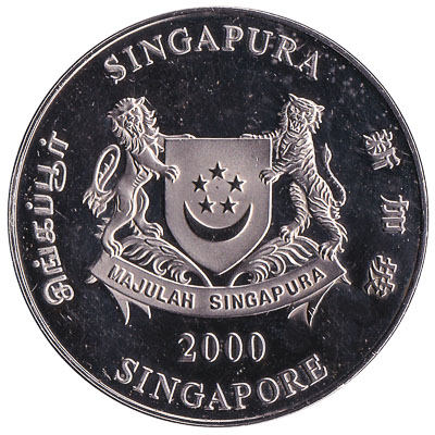 10 dollar commemorative coin Singapore