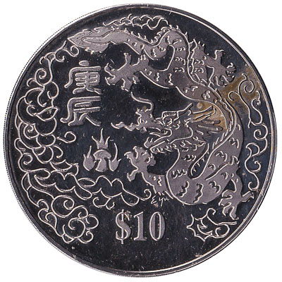 10 dollar commemorative coin Singapore