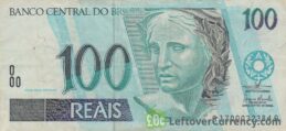 100 Brazilian Reais banknote obverse accepted for exchange