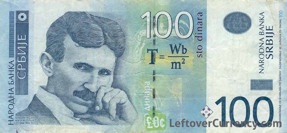 100 Serbian Dinara banknote Exchange yours for cash today