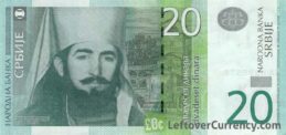 20 Serbian Dinara banknote