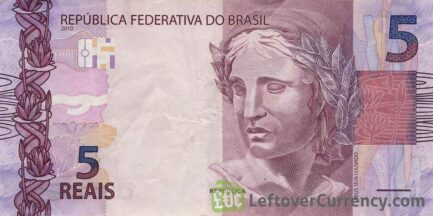 5 Brazilian Reais banknote (2010 issue)