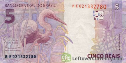 5 Brazilian Reais banknote (2010 issue)