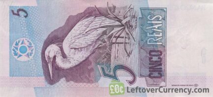 5 Brazilian Reais banknote