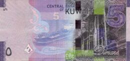 5 Kuwaiti Dinar banknote (6th Issue)