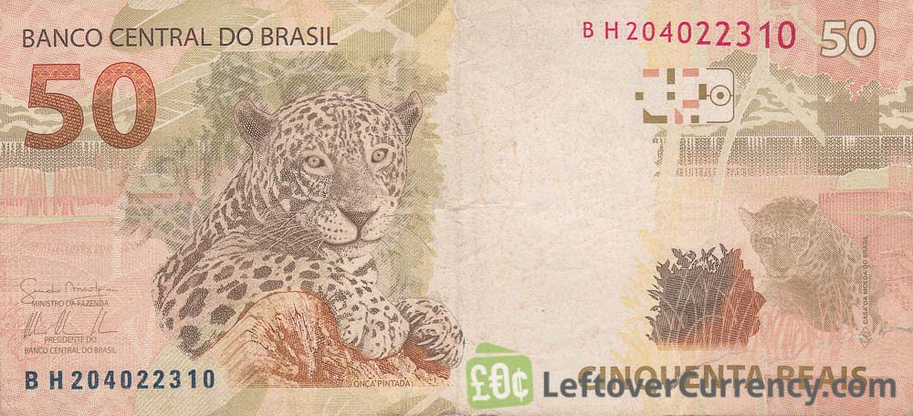 50 Brazilian Reais Banknote 2010 Issue Exchange Yours For Cash Today