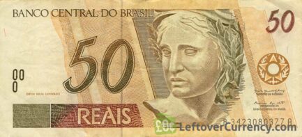 50 Brazilian Reais banknote