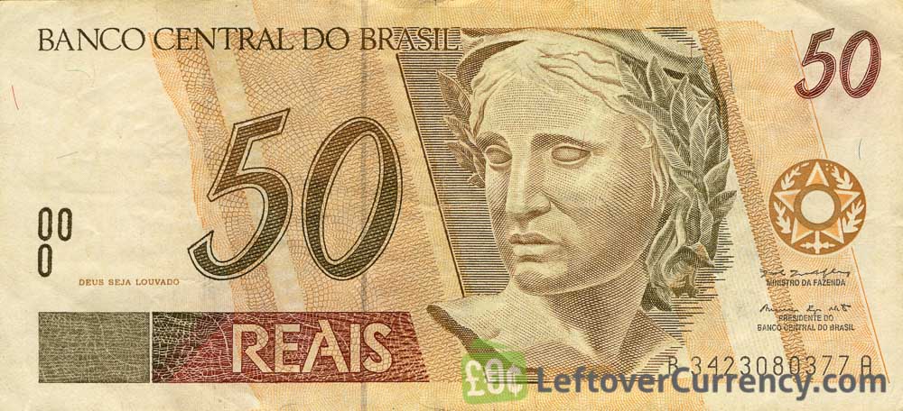 50 Brazilian Reais banknote - Exchange yours for cash today