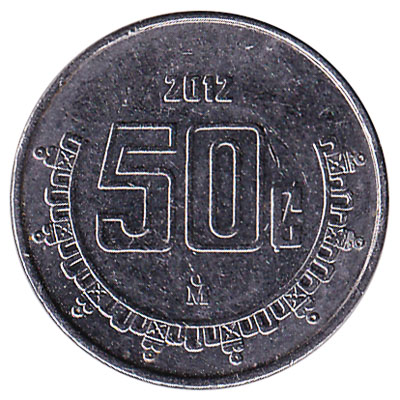 50 Centavos coin Mexico