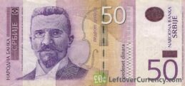 50 Serbian Dinara banknote