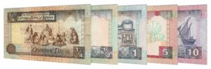 withdrawn current Dinar banknotes