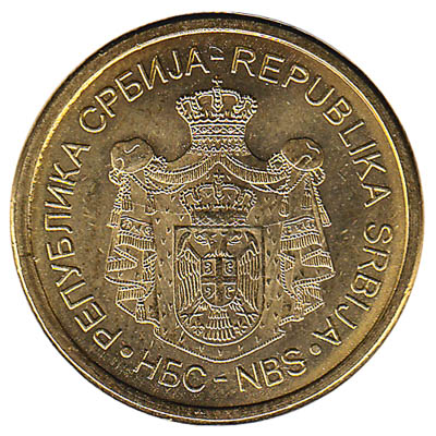 Serbia 1 Dinar coin