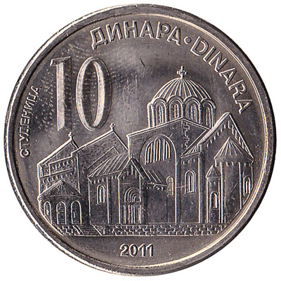 Serbia 10 Dinara coin