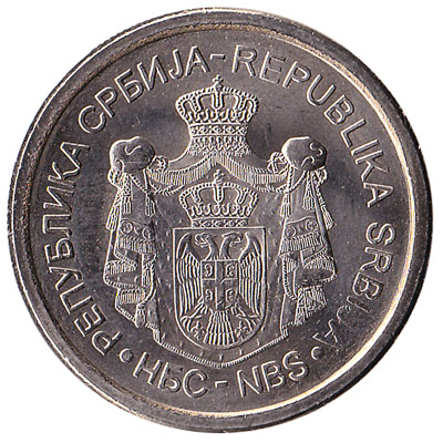 Serbia 10 Dinara coin