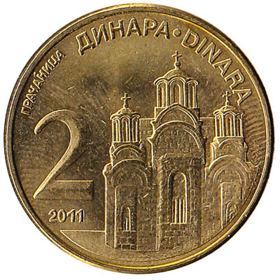 Serbia 2 Dinara coin