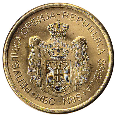 Serbia 2 Dinara coin