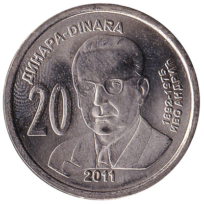 Serbia 20 Dinara coin