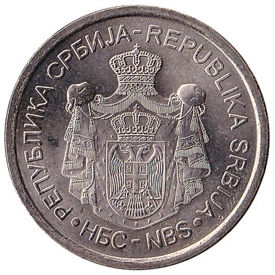 Serbia 20 Dinara coin