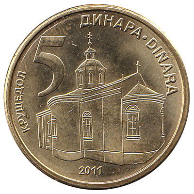 Serbia 5 Dinara coin