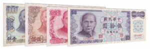 withdrawn New Taiwan Dollar banknotes