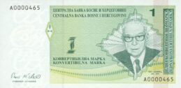 1 Konvertible Mark banknote (Republika Srpska version)