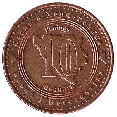 10 Feninga Bosnian Convertible Mark coin