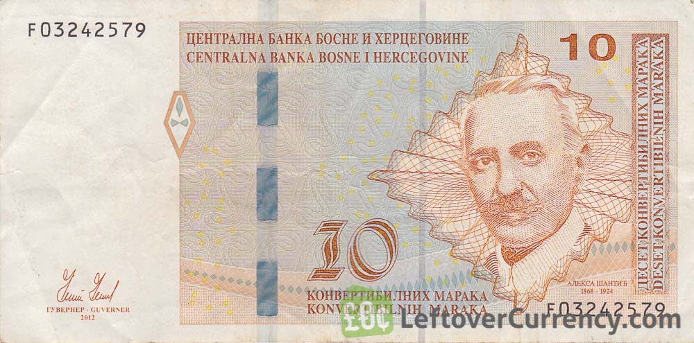 10 Konvertible Marks banknote Republika Srpska (holographic thread) obverse